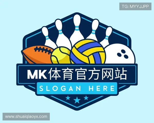 解读mk体育官网