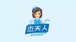 partner